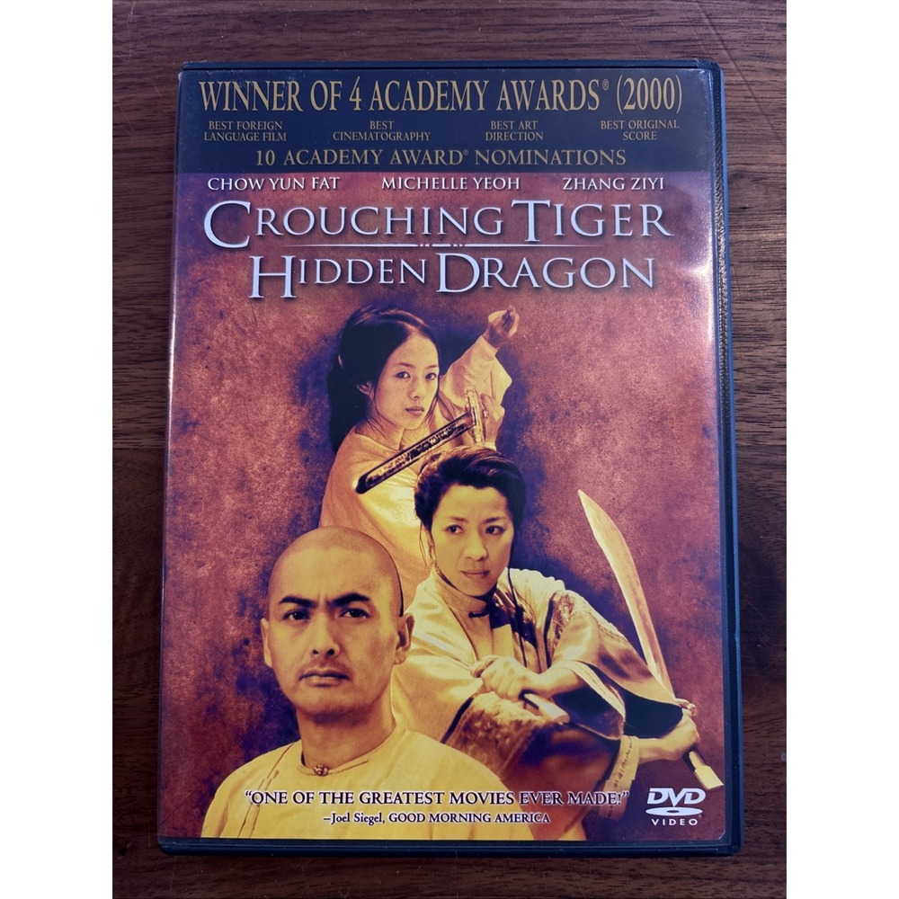 Crouching Tiger, Hidden Dragon (DVD, 2000) Pre-Owned